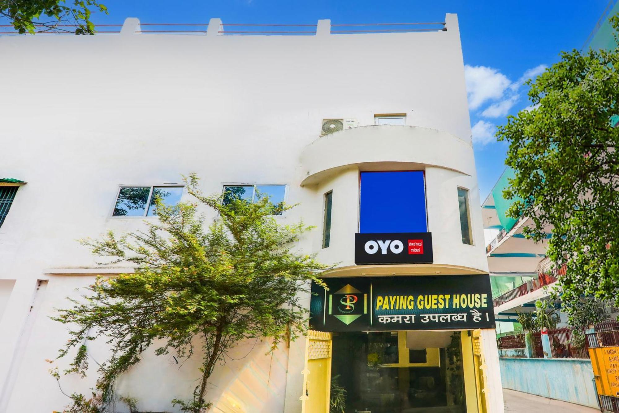 Hotel O Shree Hotel Mriduni พาราณสี ภายนอก รูปภาพ